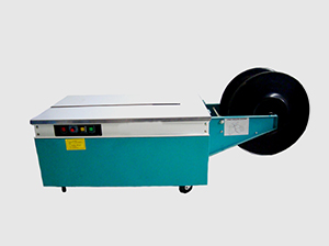 KN500豪華型打包機
