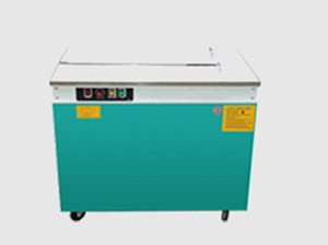 KN750豪華型打包機